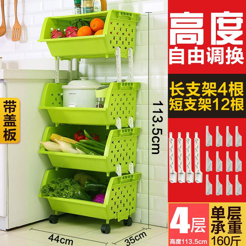 Kệ bếp sàn nhiều tầng cung cấp không gian thiết bị gia dụng nhỏ cửa hàng bách hóa trái cây giỏ rau giỏ kệ - Trang chủ kệ chén bát
