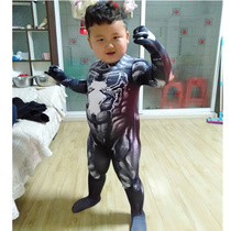 Superhero Parker tight clothes cospla costume childrens man Altman jumpsuit all-inclusive performance suit