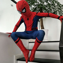 Genuine extraordinary spider tight clothes cosplay performance Siamese all-inclusive Altman Halloween Man Performance Costume