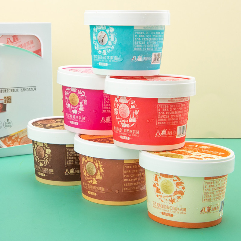 八喜 珍品牛奶冰淇淋多种口味组合 6杯*3盒 天猫优惠券折后¥79包邮(¥99-20)赠随机冰淇淋1件