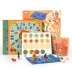 Mideer Milu Flying Gomoku Checkers Children Board Game Trò chơi cờ vua đa năng Học sớm Đồ chơi cha mẹ và con - Trò chơi cờ vua / máy tính để bàn cho trẻ em Trò chơi cờ vua / máy tính để bàn cho trẻ em