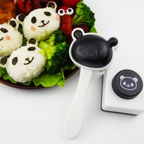DIY panda rice ball mold set Smiley sea moss clip Laver children Rice abrasive Bento tools