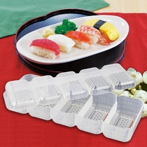 Five-piece rice ball mold hand-held warship sushi mold box Children DIY rice bento seaweed rice tool