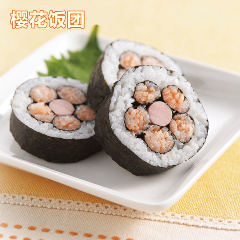 Sakura Sushi Mold Plate Decoration Claws Rice Ball Diy Nori Rice