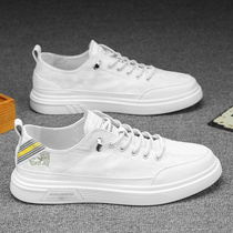 Sails Shoes Men 2022 Summer New Youth Currents Small White Shoes Breathable thin Tide Shoes Casual 100 Lapped Board Shoes Man