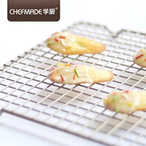 School Chef Size Golden not stained with cooling rack Drying Racks Baking Baking mesh Not Coated Baking Tools