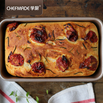 School Chef 1 2 lbs toast dies without sticking to oven Home rectangular baking bread toast with non-stick cake molds