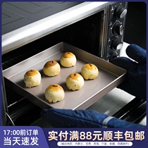 School kitchen square non-stick baking cake roll snowflake crisp nougat mold home oven baking tools 28