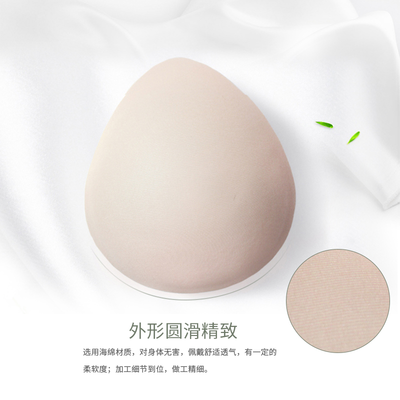 Mrs. Mercenne adjusted the cup after surgical sponge pad with false milk silicone milk gel milk lining