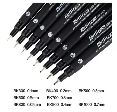 Full 99 yuan needle pen Art special drawing pen design signature pen simple brush black Hook pen 400