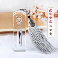 Счастливая круглая голова кролика прозрачна (кисточка, печатная грязь, надпись)