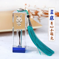 Счастливое голубое фоновое фоно