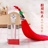 Happy Tiger Round Head красный фон (отправьте несколько подарков)