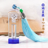 Happy Tiger Round Head Blue фон (потоковая передача, печатная грязь, надпись)