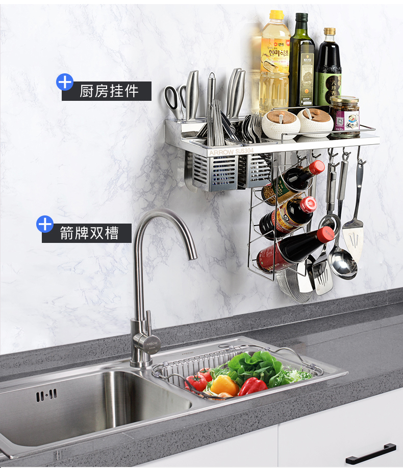 đèn led nhà xưởng 150w Giá treo bếp bằng thép không gỉ Wrigley giá treo tường không cần dao lưu trữ giá nhỏ cửa hàng bách hóa gia dụng đồ gia dụng giá gia vị - Thiết bị sân khấu mạch đèn led nhấp nháy đơn giản