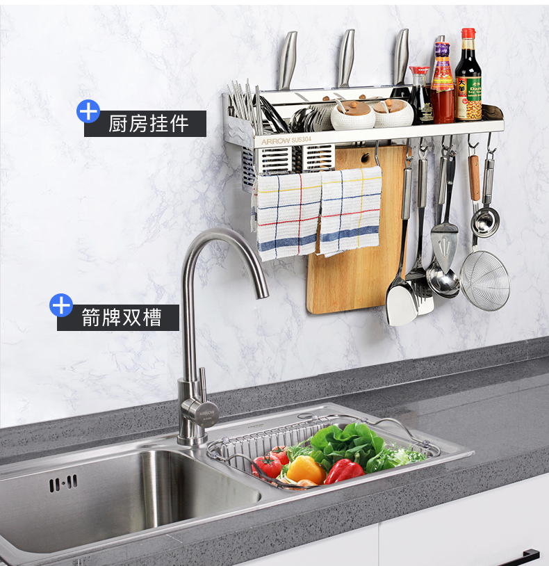 đèn led nhà xưởng 150w Giá treo bếp bằng thép không gỉ Wrigley giá treo tường không cần dao lưu trữ giá nhỏ cửa hàng bách hóa gia dụng đồ gia dụng giá gia vị - Thiết bị sân khấu mạch đèn led nhấp nháy đơn giản