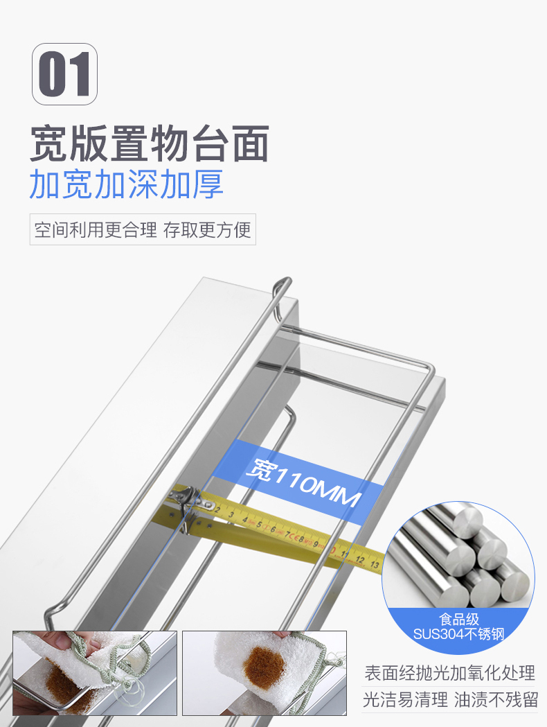 đèn led nhà xưởng 150w Giá treo bếp bằng thép không gỉ Wrigley giá treo tường không cần dao lưu trữ giá nhỏ cửa hàng bách hóa gia dụng đồ gia dụng giá gia vị - Thiết bị sân khấu mạch đèn led nhấp nháy đơn giản