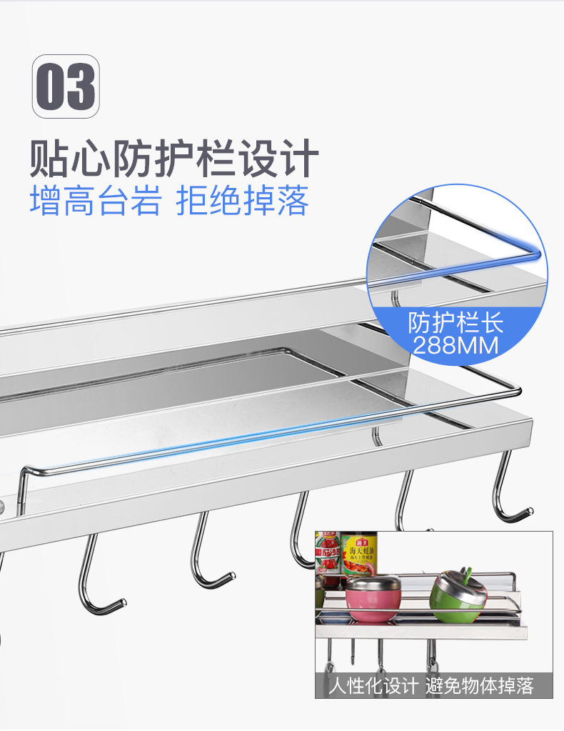 đèn led nhà xưởng 150w Giá treo bếp bằng thép không gỉ Wrigley giá treo tường không cần dao lưu trữ giá nhỏ cửa hàng bách hóa gia dụng đồ gia dụng giá gia vị - Thiết bị sân khấu mạch đèn led nhấp nháy đơn giản