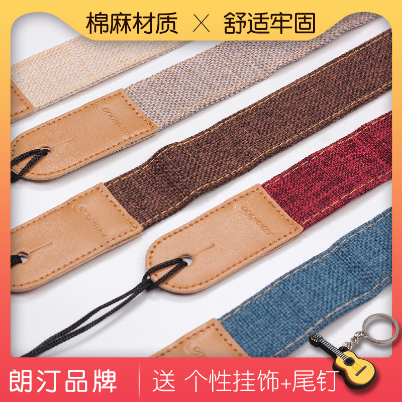 Featured Cotton Linen Jukri Holding Baby Bag Ukeri Lirito Nail Harmonica With Ukulele Diagonal Cross Cotton shoulder strap