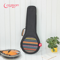  Type A Flat back Mandolin bag Thickened shoulder Mandolin backpack Eight-string piano bag accessories Mandolin bag