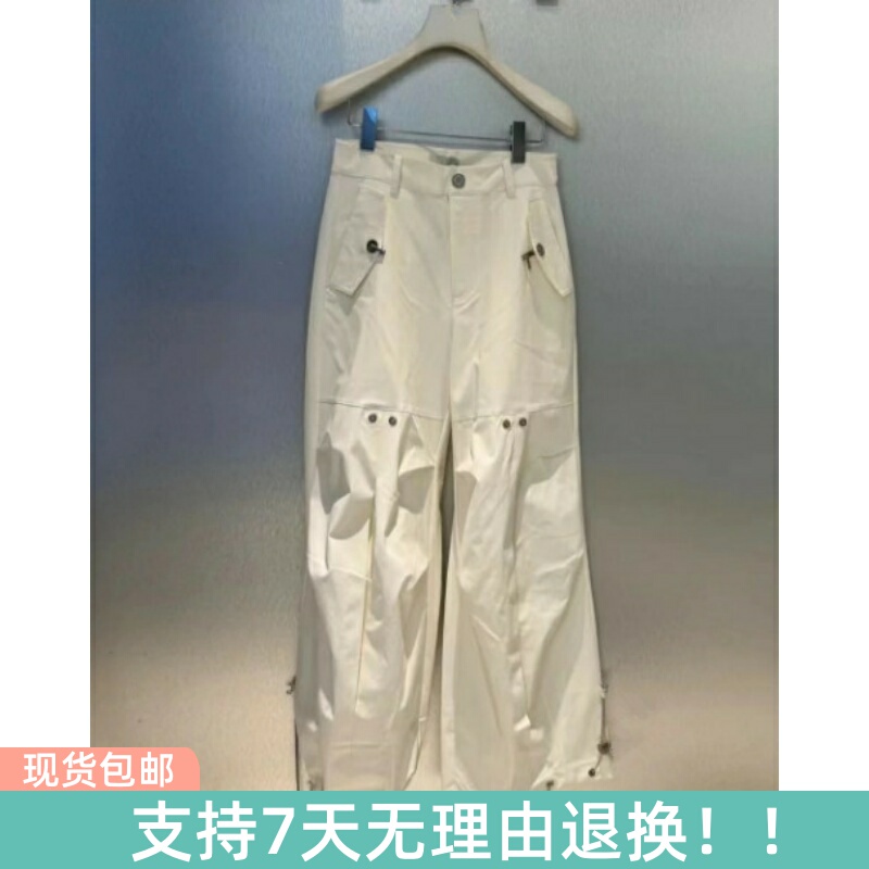 2025 Summer Rm31301024 Casual Pants