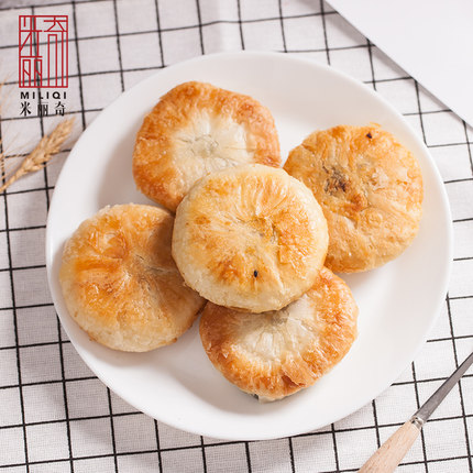买一送一 米丽奇早餐点心老婆饼酥饼包邮散装