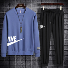 【SGS旗舰店】休闲运动套装男潮流两件套