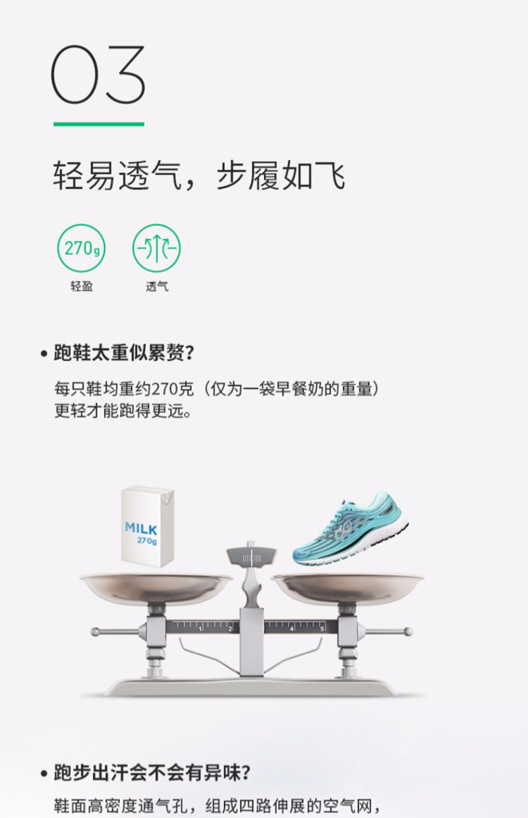 Giày chạy bộ thông minh 10k Giày thể thao mới Giày chạy bộ nam 2018 hè mới Giày nam nhẹ thoáng khí giày chạy bộ nam hà nội