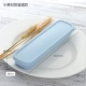 Lúa mì Hàn Quốc yếu tố hình hộp lưu trữ hình chữ nhật hộp tiện lợi bộ đồ ăn sinh viên du lịch muỗng nĩa đũa đặt hộp - Đồ ăn tối bộ bát đĩa hàn quốc