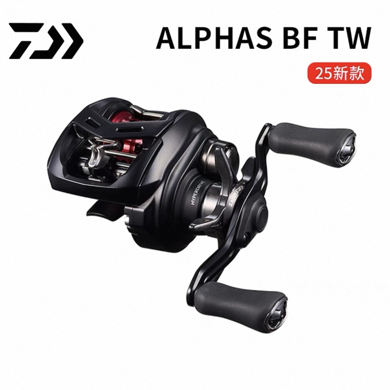 DAIWA 25 Models of Alpha Alphas Bf Sv Baitcasting Reel for General Use with Small Lures