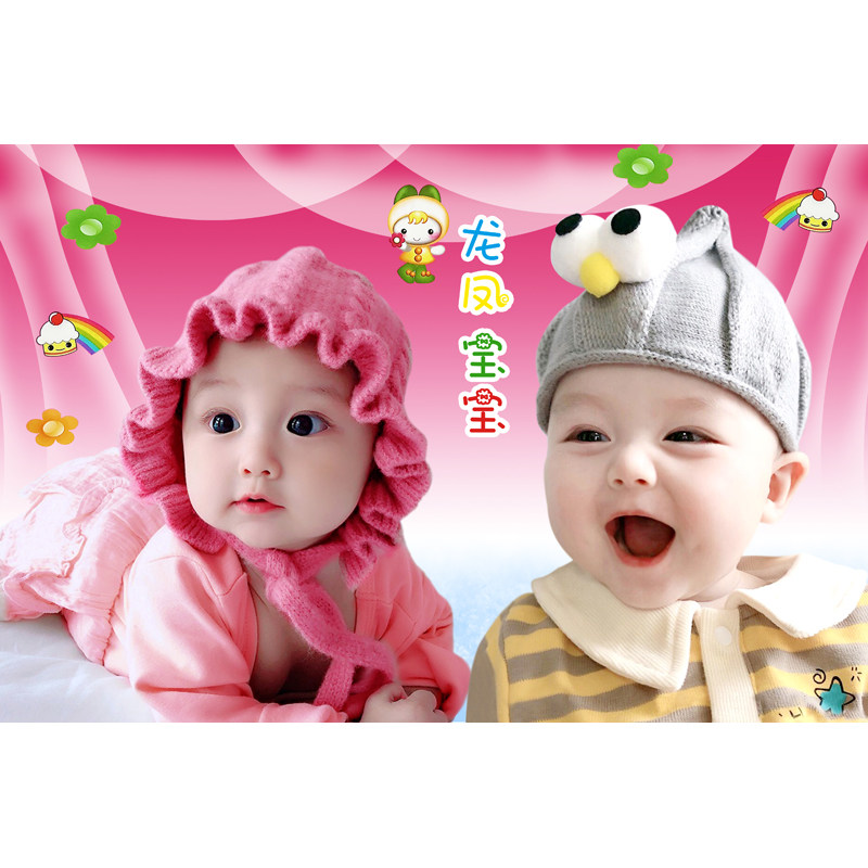 Cute Baby Poster Photo Portraits Beautiful Baby Doll Pictorial Newspaper Pictures Male wall sticker Pregnant Woman Fetal J01