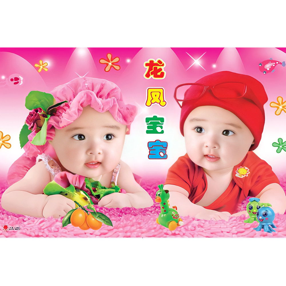 Twins cute baby painting poster mixed blood baby wall stickers doll pictures early education bedroom pregnant women baby stickers
