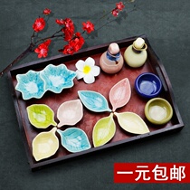 Beauty salon essential oil dish tray set beauty products mixing plate ceramic beauty small Bowl high grade beauty tools