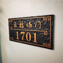 House number number plate community villa high-rise wedding house home happy warm house creative house plate customized