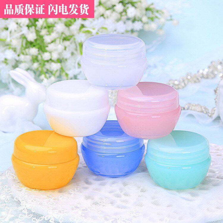 5g 10g 20g 30g Mushroom box Noodle cream bottle Cosmetic packaging bottle Trial package with bag