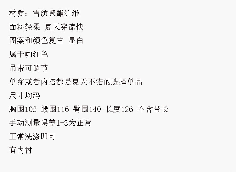 O1CN01MZCCvs293YPcN6xUz_!!36838012.jpg