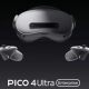 PICO4 Ultra Enterprise Enterprise Edition MR Mixed Reality Development Edition PICO vr all-in-one machine