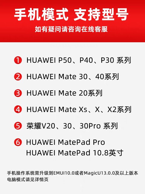 Huawei Vr Glass Vr Glasses Virtual Reality Nolo Game Set