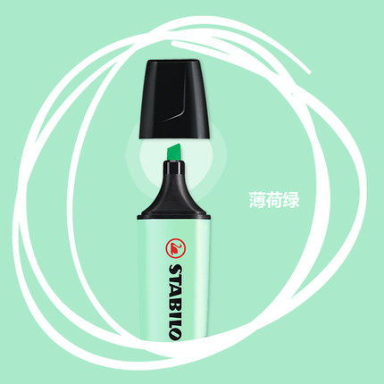 Light Greenfree shipping Germany stabilo Si Bi le Fluorescent pen   Bosh Happy BOSS Macaroon colour Fluorescent pen For students high-capacity Light color Focus like a breath of fresh air Eye catching mark Marker pen Fluorescent pen