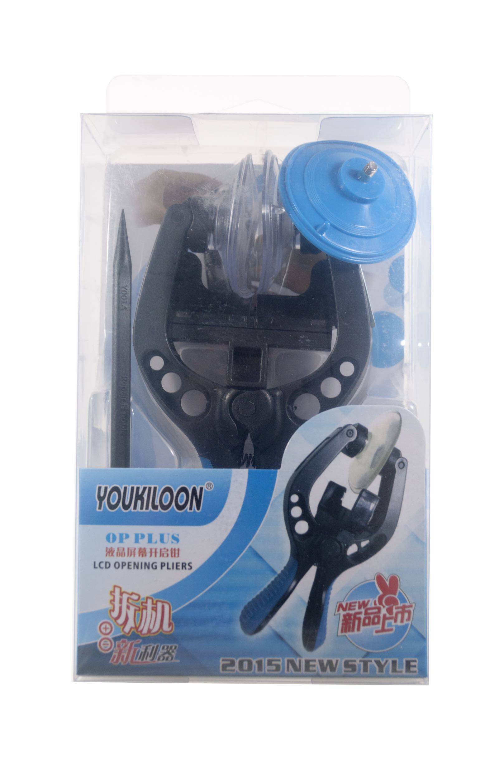 Mobile phone screen pacemaker liquid crystal screen Opening separator mobile phone dismantling machine open screen liquid crystal nipping machine