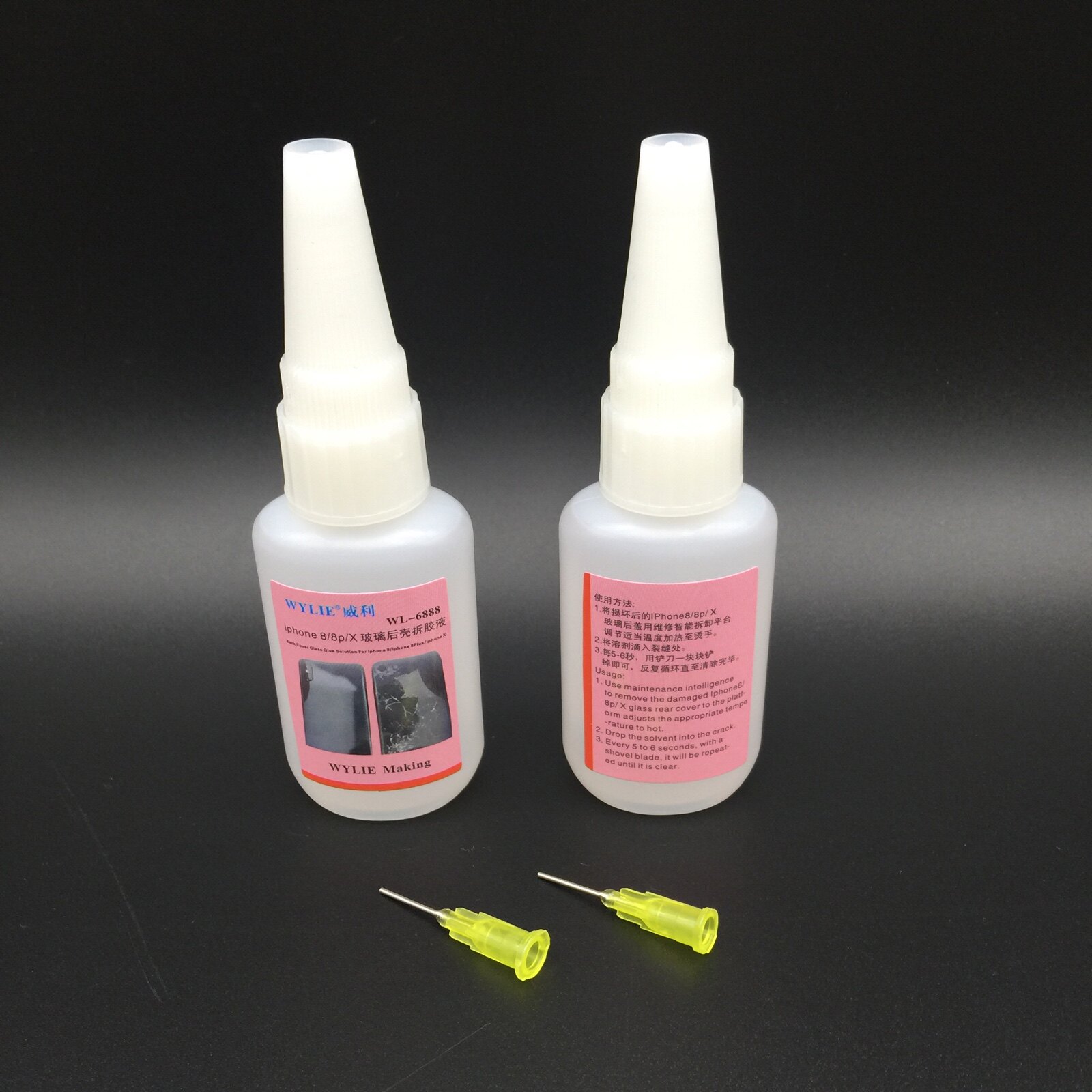 Willy WL-6888 8 8P X Glass BackShell Removal Glue Removal Glue Removal Agent Glue Removal Glue Removal