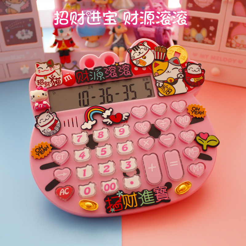 Pink voice office calculator girl cute cartoon trick cat open shop stall Korean version student calculator
