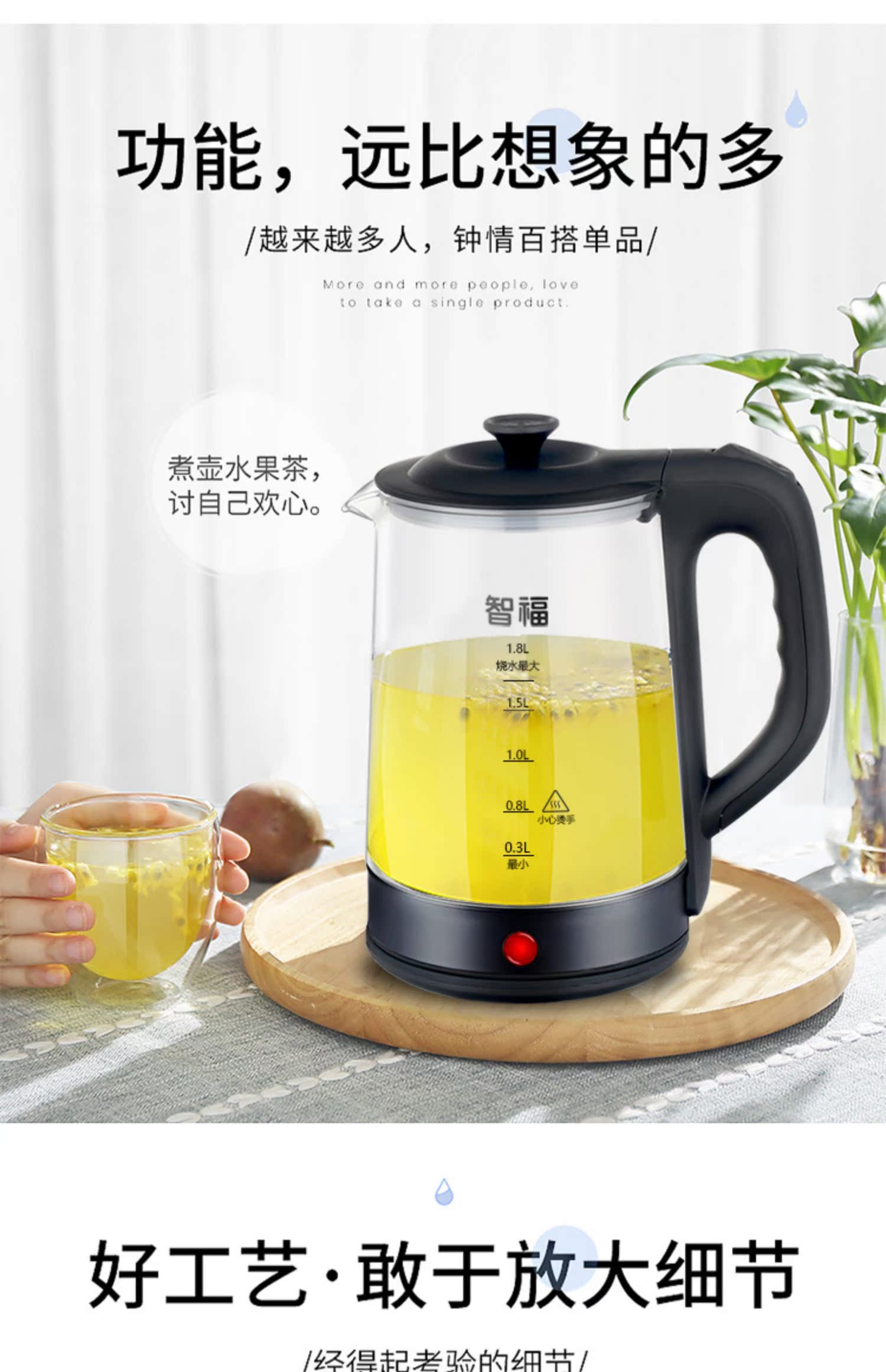 Ấm đun nước điện Zhifu Ấm đun nước gia dụng Tự động Tắt nguồn 304 Thép không gỉ Ấm đun nước Trà nấu Sức khỏe Nồi - ấm đun nước điện ấm sắc thuốc bắc