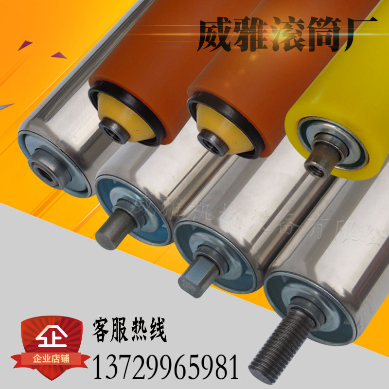 Assembly line unpowered roller galvanized rubber coated idler stainless steel roller PVC roller conveyor belt roller rubber roller