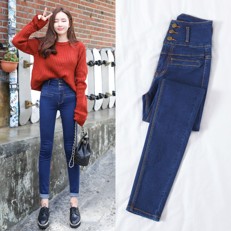 Jean femme - Ref 3191417 Image 1