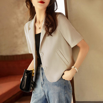 Apricot short suit jacket women's summer thin section 2022 new small casual fried street short-sleeved suit top