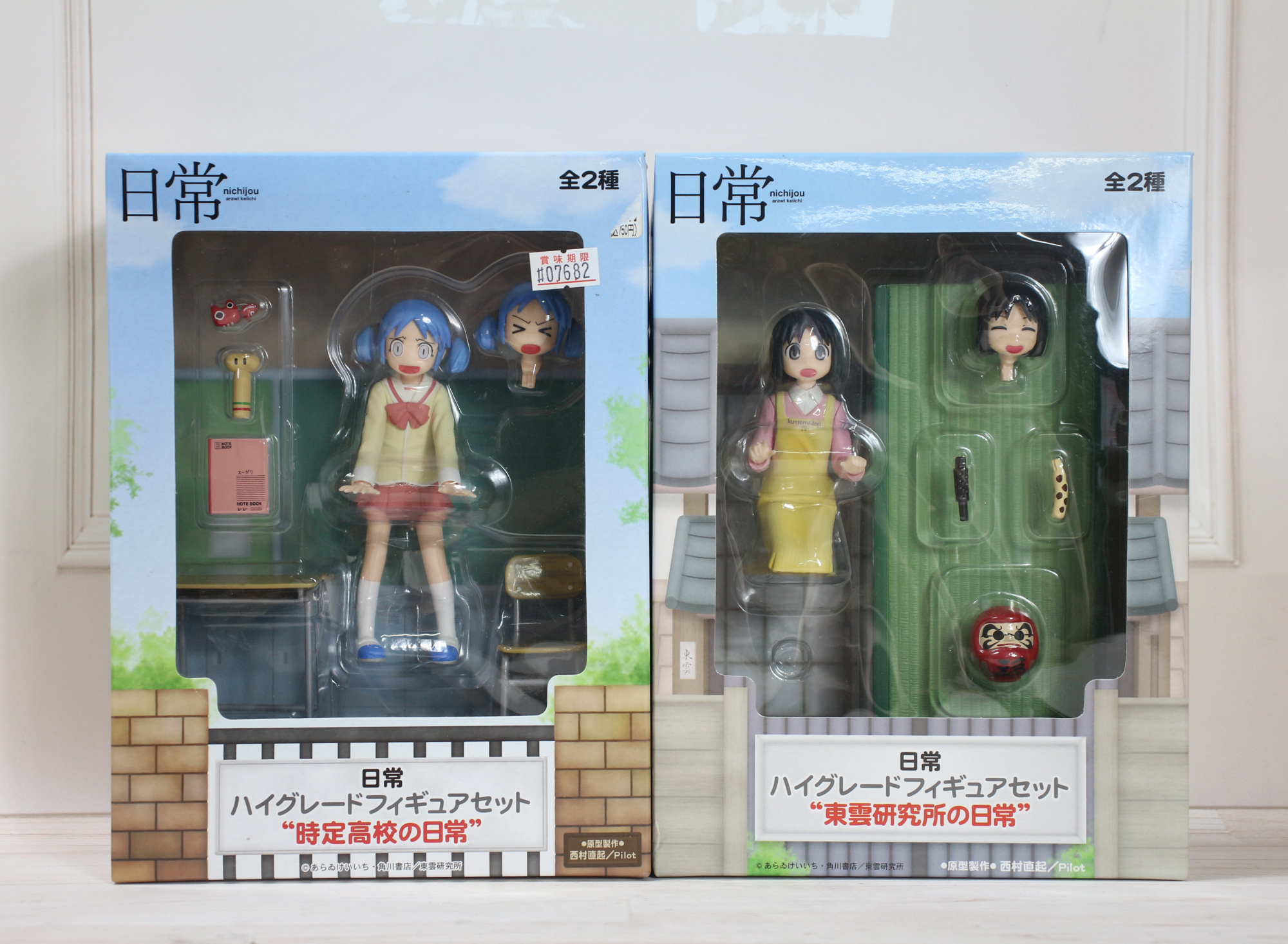 日版sega東雲研究所的日常相生祐子美緒日常模型景品現貨 日版sega東雲研究所的日常相生祐子美緒日常模型景品現貨