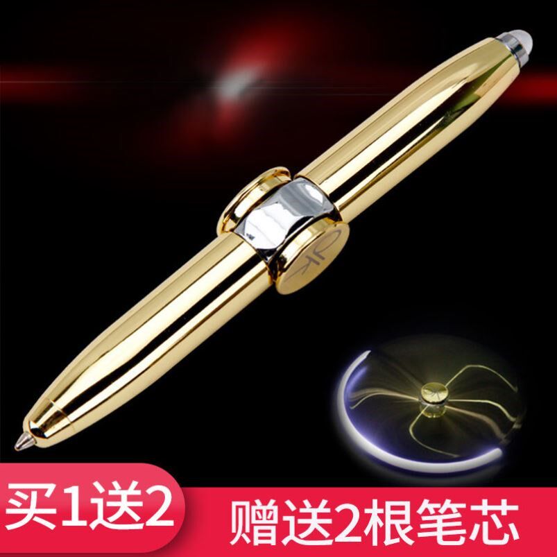 Decompress advanced black technology toys class artifact fingertip gyro pen rotating boring decompression small toy boys
