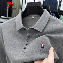 Pierre Cardin High end 100% Pure Cotton Long sleeved T-shirt for Men's Spring and Autumn Paul Embroidered Polo Shirt for Middle aged Dad