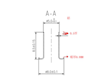 Aluminum full hollow rivets 5*0 5*8 5 total length 42 yuan per thousand pieces Customized including shipping and tax excluded